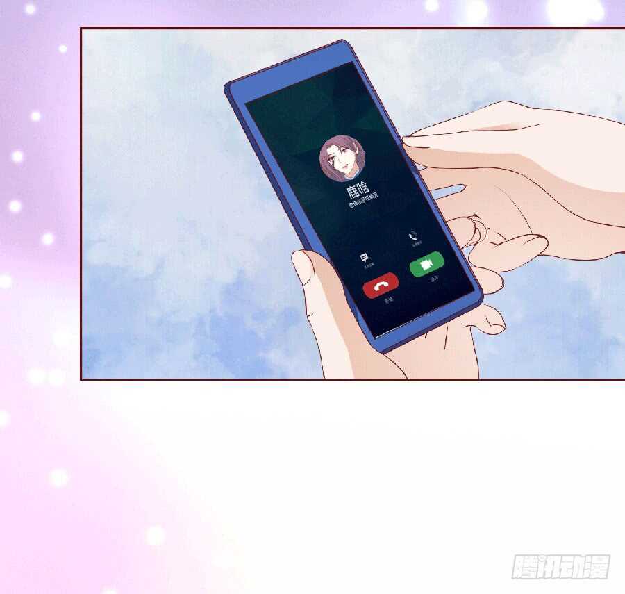 蜜桃小情人之烈爱知夏韩漫全集-靳老爷子病重无删减无遮挡章节图片 
