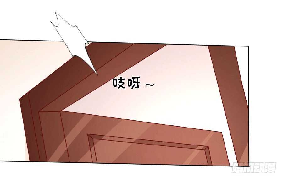 蜜桃小情人之烈爱知夏韩漫全集-靳老爷子病重无删减无遮挡章节图片 
