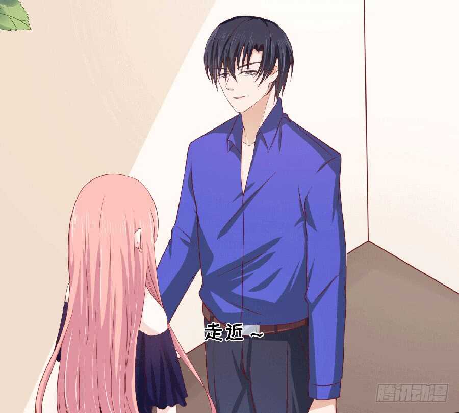 蜜桃小情人之烈爱知夏韩漫全集-靳老爷子病重无删减无遮挡章节图片 