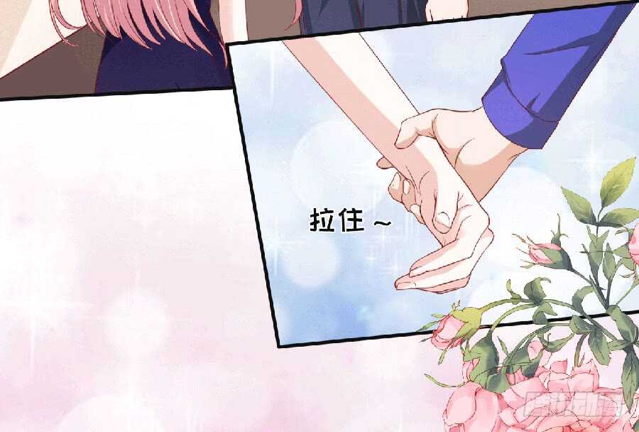蜜桃小情人之烈爱知夏韩漫全集-靳老爷子病重无删减无遮挡章节图片 