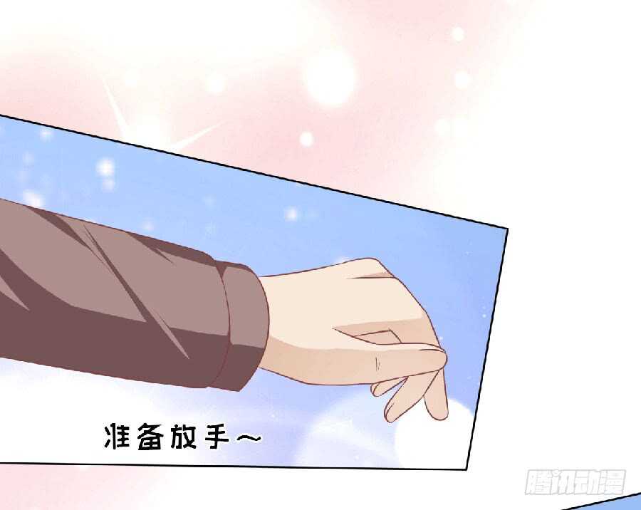 蜜桃小情人之烈爱知夏韩漫全集-为分割财产而来（2）无删减无遮挡章节图片 