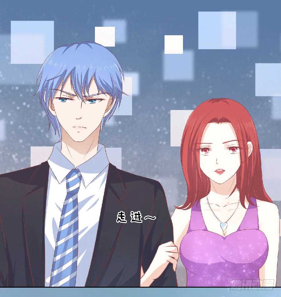 蜜桃小情人之烈爱知夏韩漫全集-为分割财产而来（2）无删减无遮挡章节图片 
