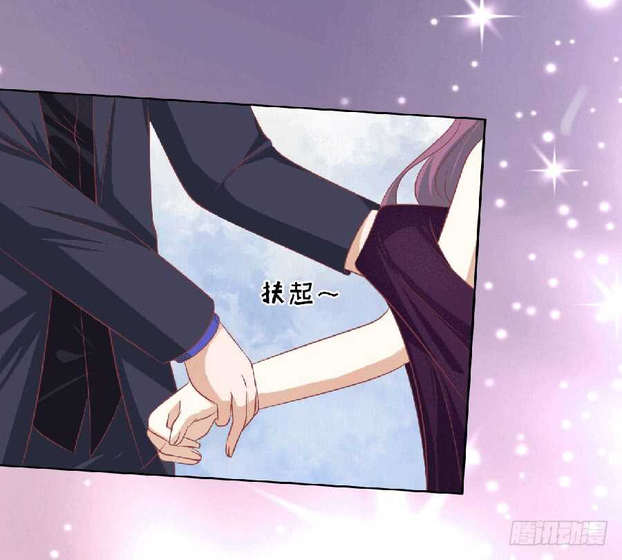 蜜桃小情人之烈爱知夏韩漫全集-为分割财产而来（2）无删减无遮挡章节图片 