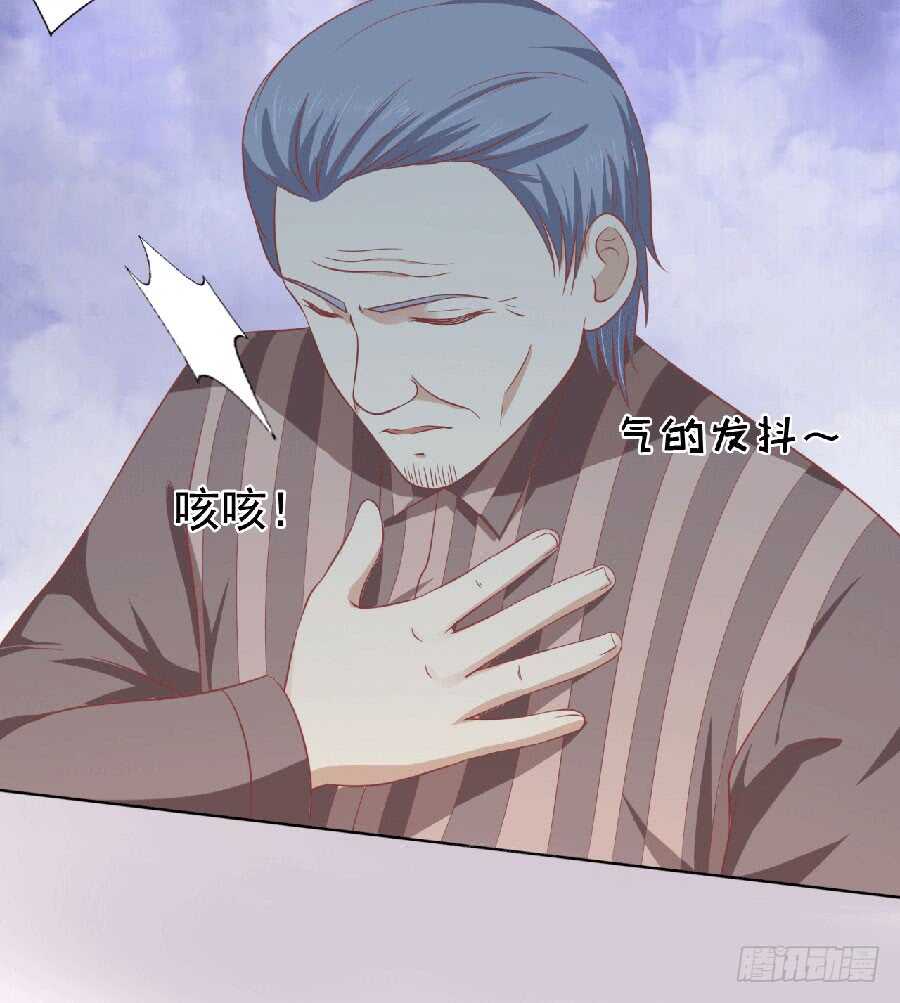 蜜桃小情人之烈爱知夏韩漫全集-为分割财产而来（2）无删减无遮挡章节图片 
