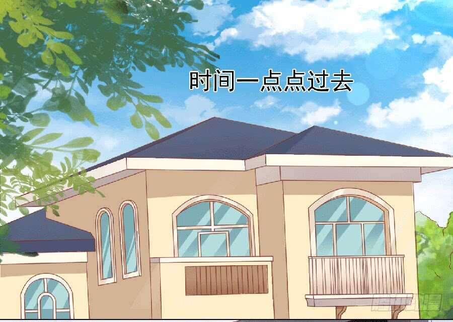 蜜桃小情人之烈爱知夏韩漫全集-滚远了回不来无删减无遮挡章节图片 