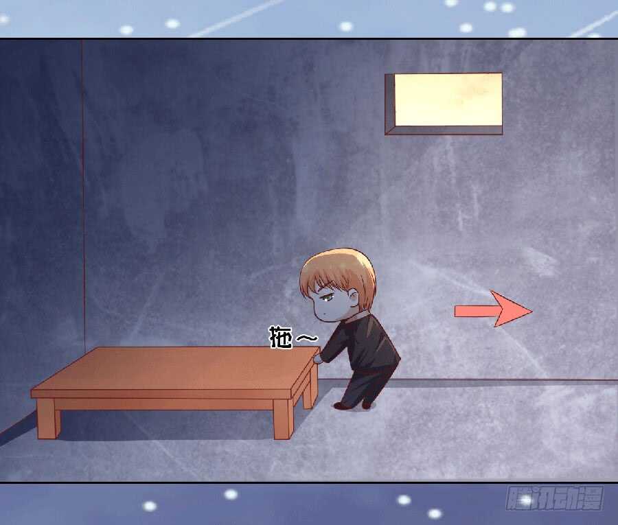 蜜桃小情人之烈爱知夏韩漫全集-滚远了回不来无删减无遮挡章节图片 
