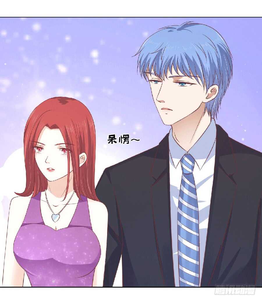 蜜桃小情人之烈爱知夏韩漫全集-滚远了回不来无删减无遮挡章节图片 