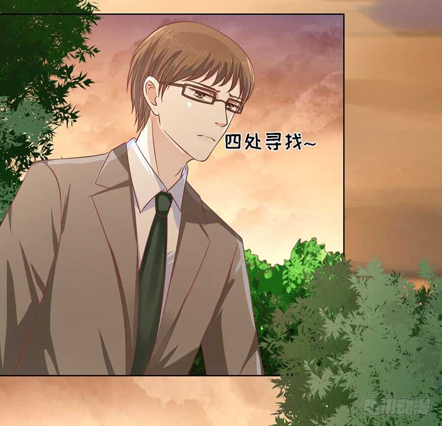 蜜桃小情人之烈爱知夏韩漫全集-逃跑无删减无遮挡章节图片 