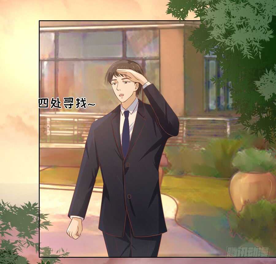 蜜桃小情人之烈爱知夏韩漫全集-逃跑无删减无遮挡章节图片 