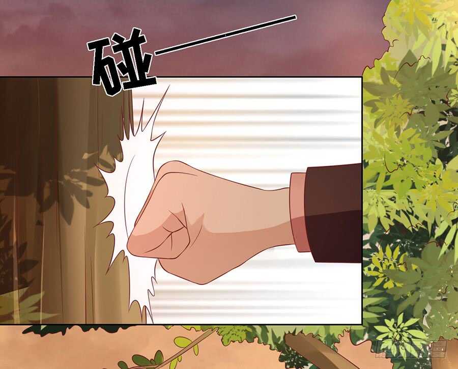 蜜桃小情人之烈爱知夏韩漫全集-逃跑无删减无遮挡章节图片 