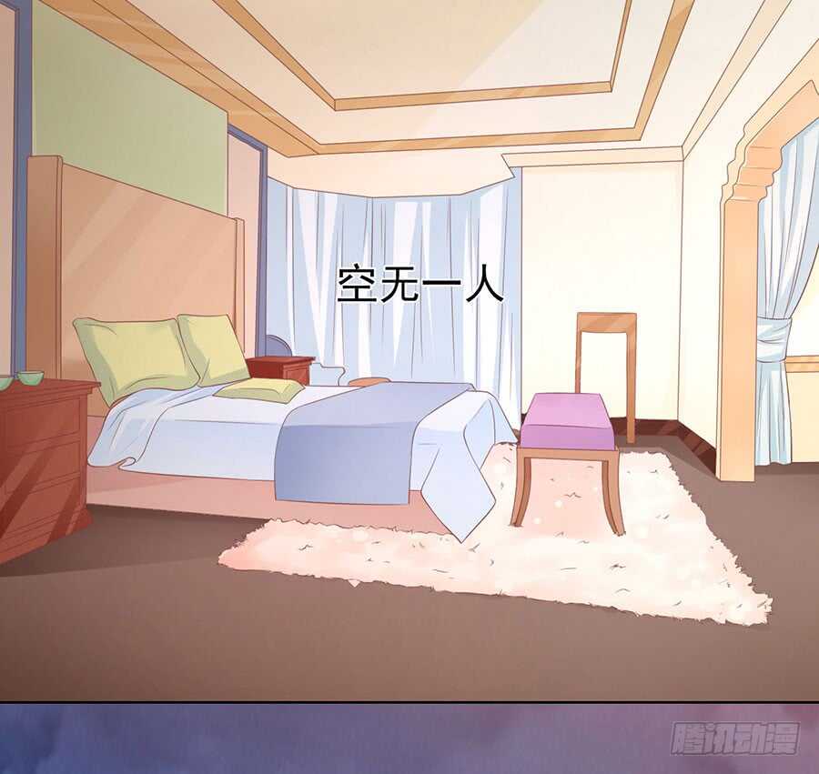蜜桃小情人之烈爱知夏韩漫全集-逃跑无删减无遮挡章节图片 