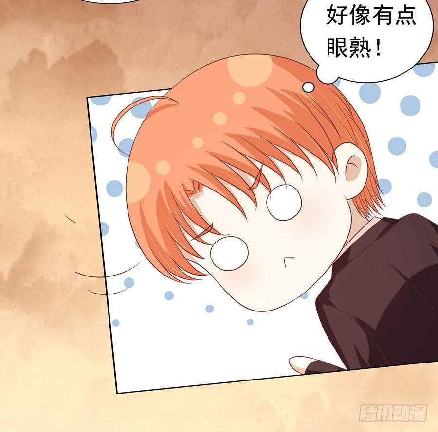 蜜桃小情人之烈爱知夏韩漫全集-从此两不相欠无删减无遮挡章节图片 