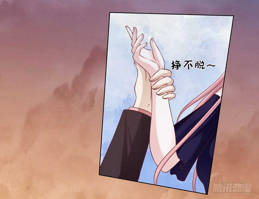 蜜桃小情人之烈爱知夏韩漫全集-从此两不相欠无删减无遮挡章节图片 