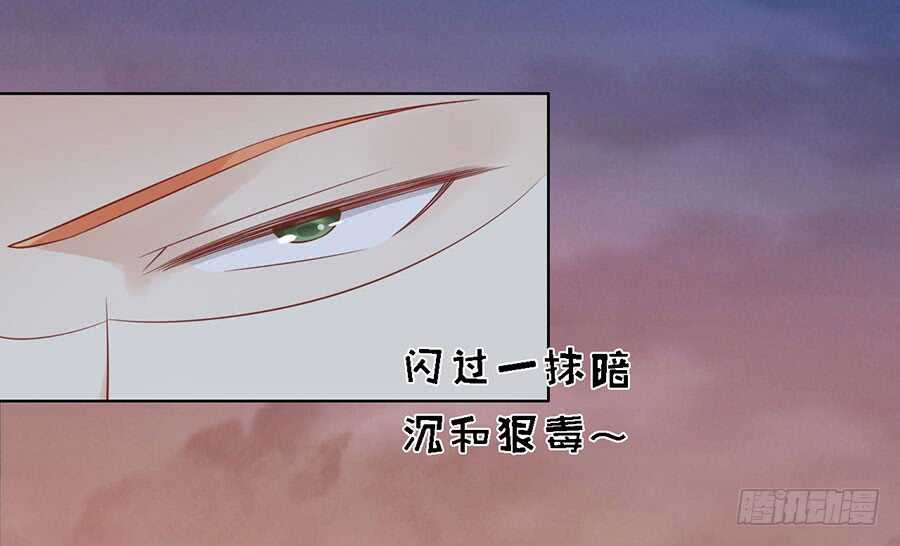 蜜桃小情人之烈爱知夏韩漫全集-从此两不相欠无删减无遮挡章节图片 