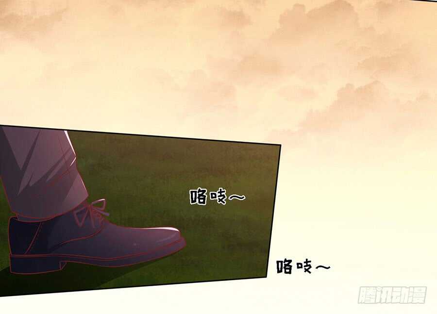 蜜桃小情人之烈爱知夏韩漫全集-从此两不相欠无删减无遮挡章节图片 
