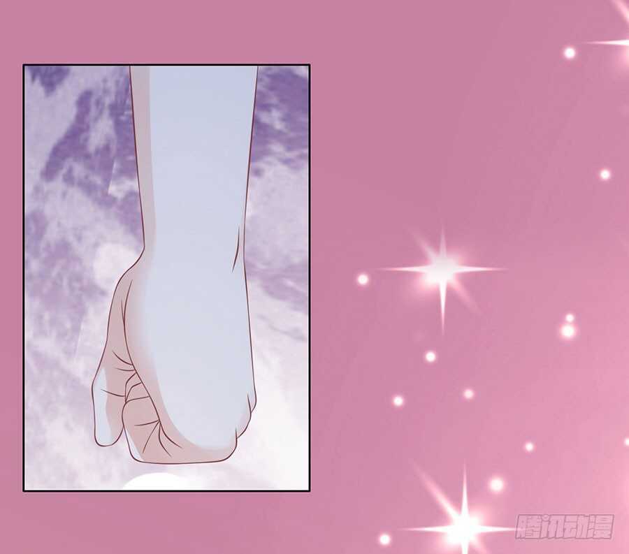蜜桃小情人之烈爱知夏韩漫全集-你的吻技不好无删减无遮挡章节图片 