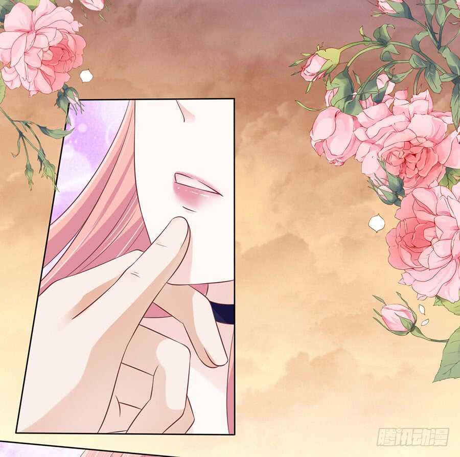 蜜桃小情人之烈爱知夏韩漫全集-你的吻技不好（2）无删减无遮挡章节图片 