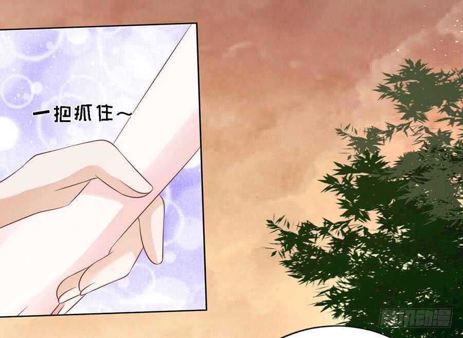 蜜桃小情人之烈爱知夏韩漫全集-你的吻技不好（2）无删减无遮挡章节图片 