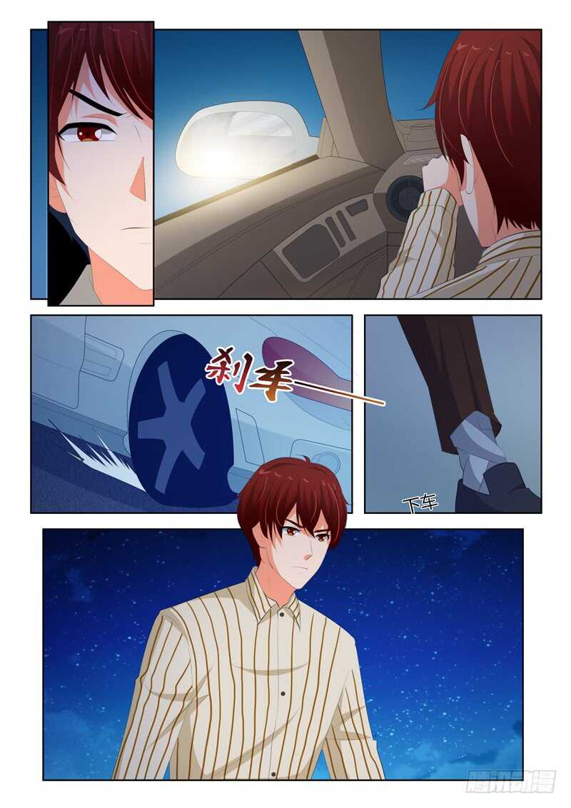 蜜桃小情人之烈爱知夏韩漫全集-靳均烈的温柔无删减无遮挡章节图片 