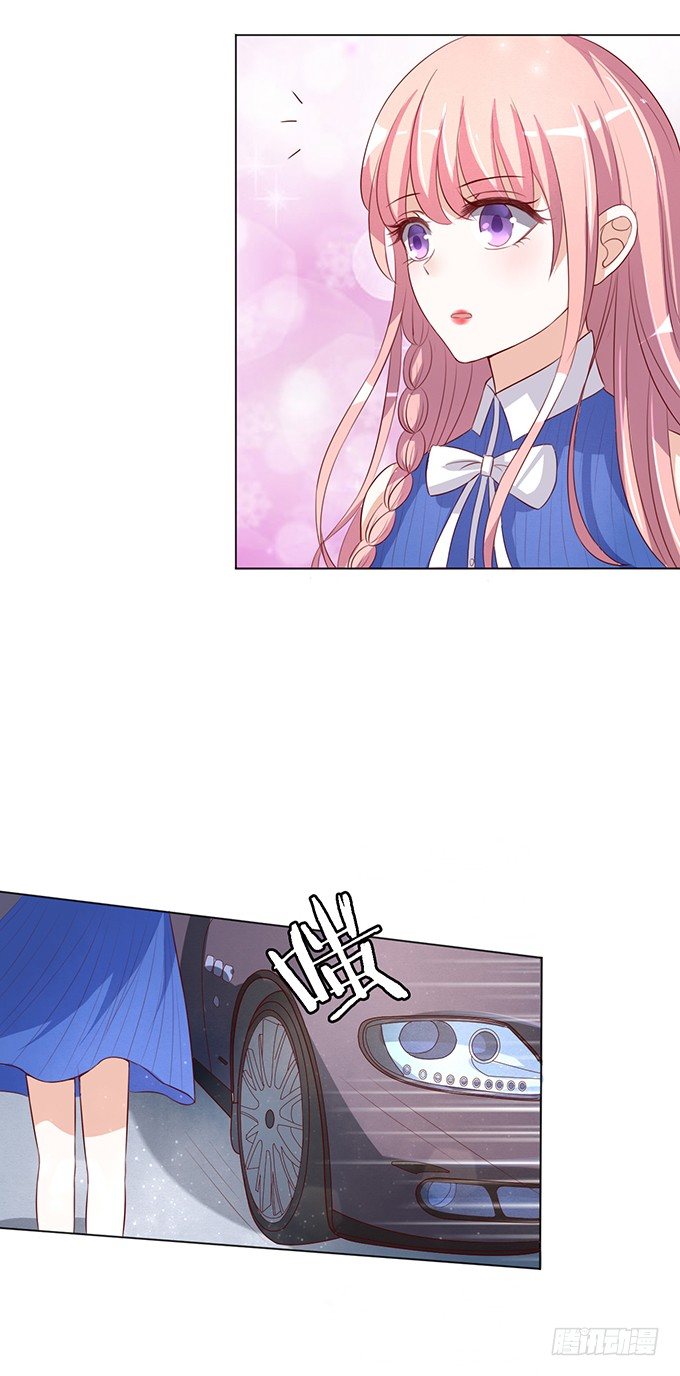 蜜桃小情人之烈爱知夏韩漫全集-靳钧言，帮我（1）无删减无遮挡章节图片 