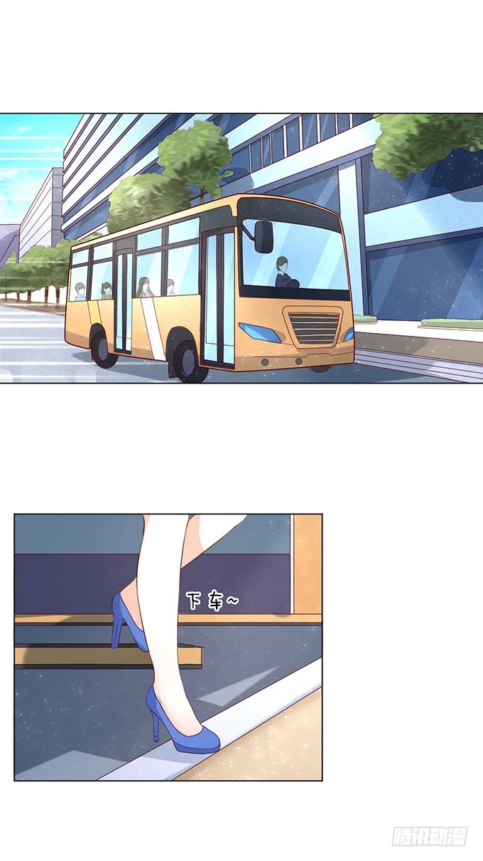 蜜桃小情人之烈爱知夏韩漫全集-靳钧言，帮我（1）无删减无遮挡章节图片 