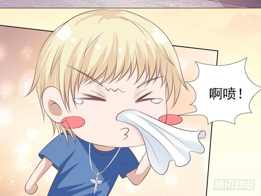 蜜桃小情人之烈爱知夏韩漫全集-宋一诺的执念无删减无遮挡章节图片 