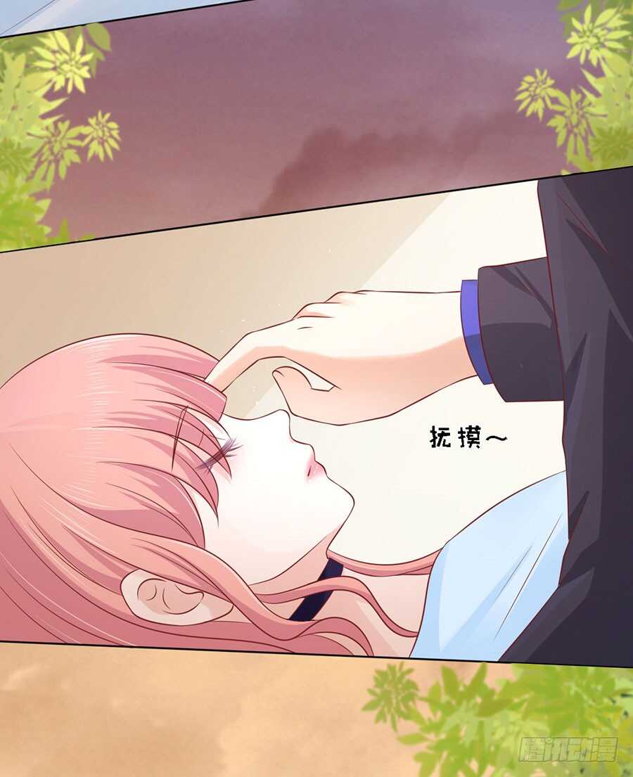 蜜桃小情人之烈爱知夏韩漫全集-宋一诺的执念无删减无遮挡章节图片 