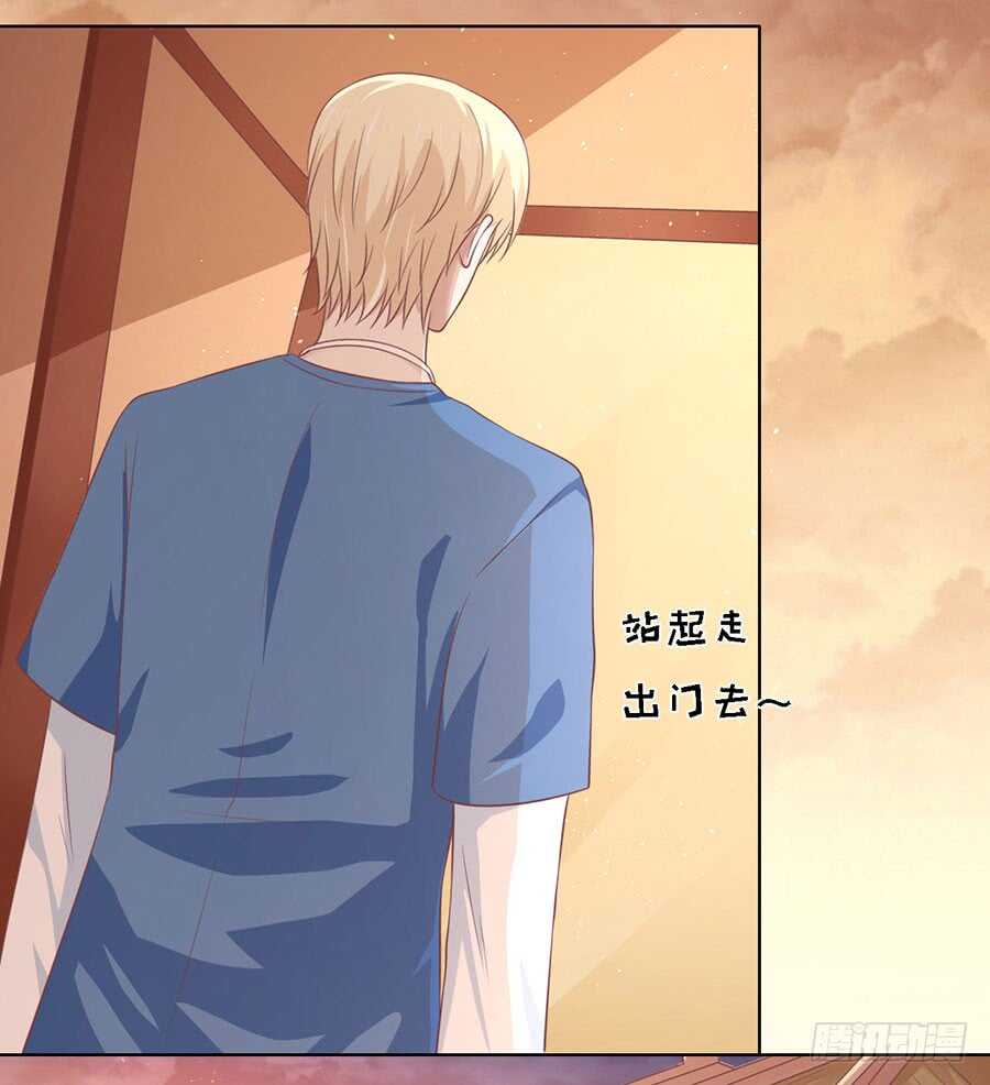 蜜桃小情人之烈爱知夏韩漫全集-宋一诺的执念无删减无遮挡章节图片 