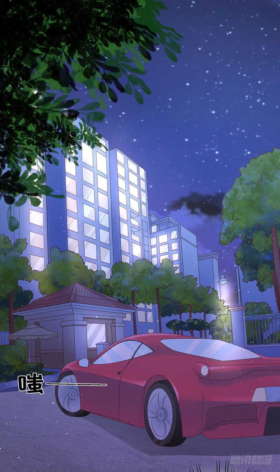 蜜桃小情人之烈爱知夏韩漫全集-宋一诺的执念无删减无遮挡章节图片 