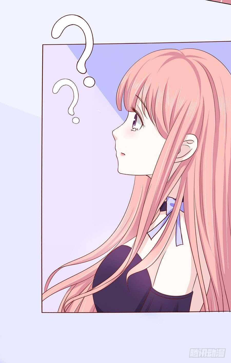 蜜桃小情人之烈爱知夏韩漫全集-冰释前嫌无删减无遮挡章节图片 