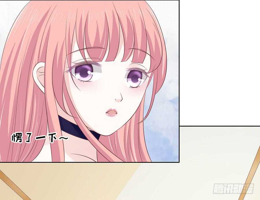 蜜桃小情人之烈爱知夏韩漫全集-冰释前嫌无删减无遮挡章节图片 