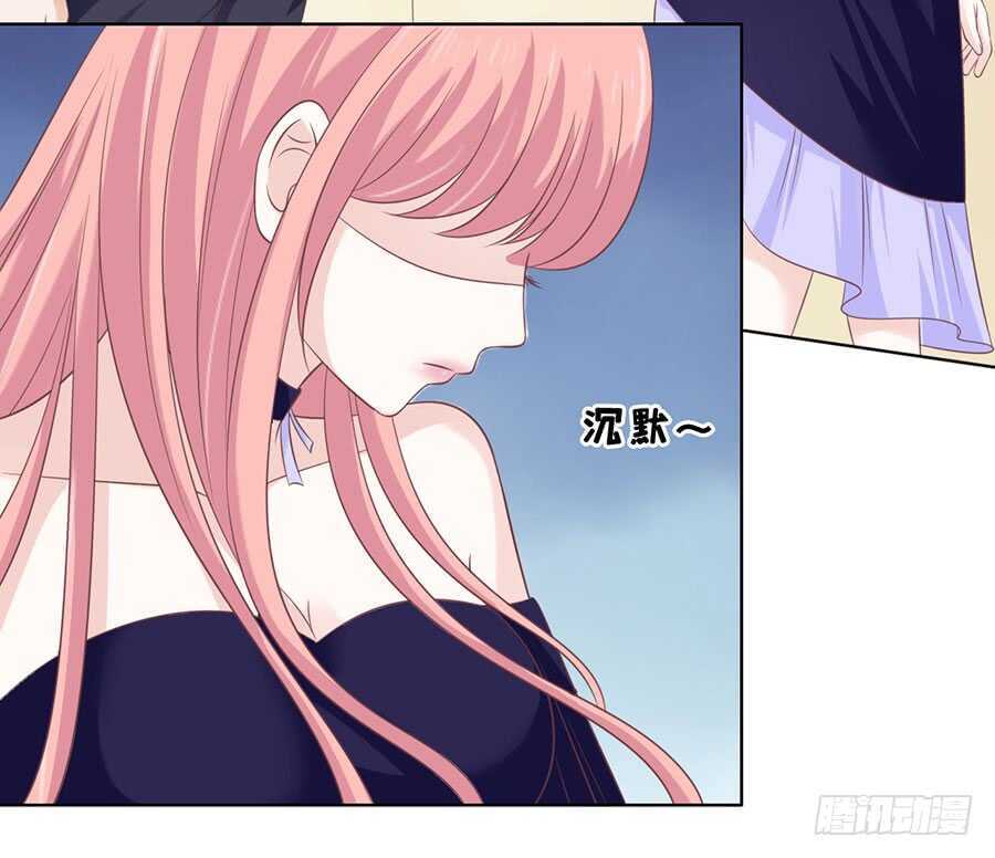 蜜桃小情人之烈爱知夏韩漫全集-冰释前嫌无删减无遮挡章节图片 