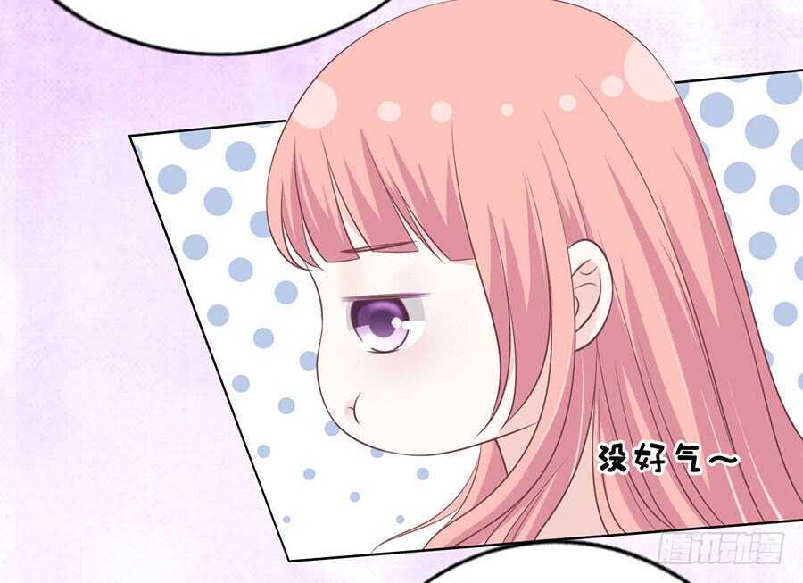 蜜桃小情人之烈爱知夏韩漫全集-温知夏嫁给我无删减无遮挡章节图片 