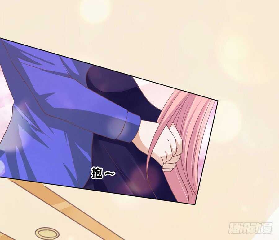 蜜桃小情人之烈爱知夏韩漫全集-温知夏嫁给我无删减无遮挡章节图片 