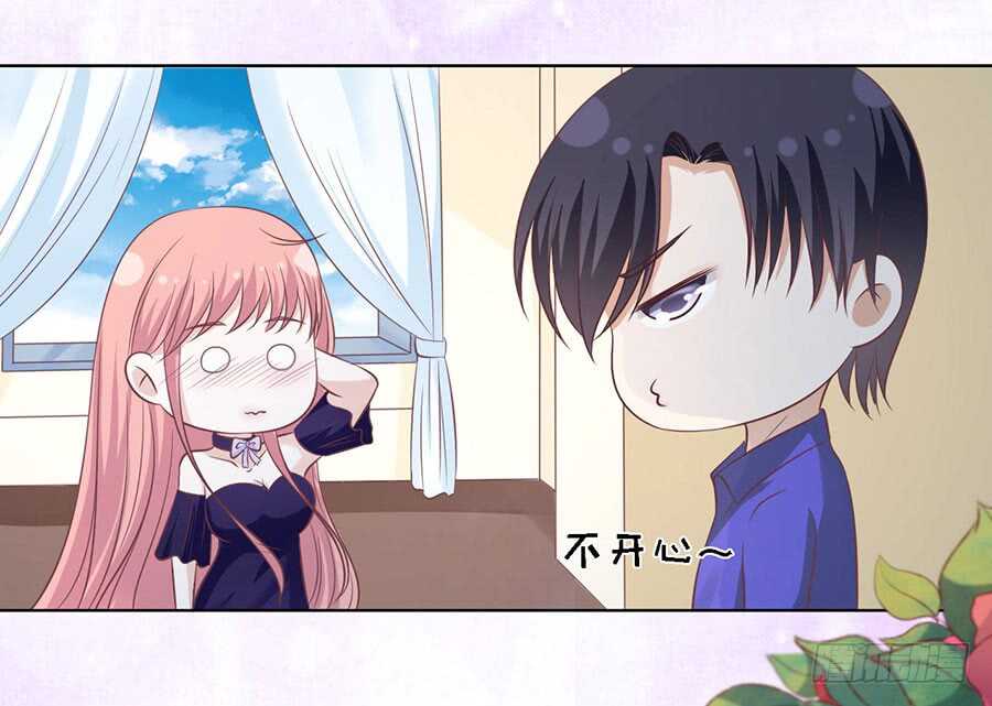 蜜桃小情人之烈爱知夏韩漫全集-这辈子我认定她了无删减无遮挡章节图片 