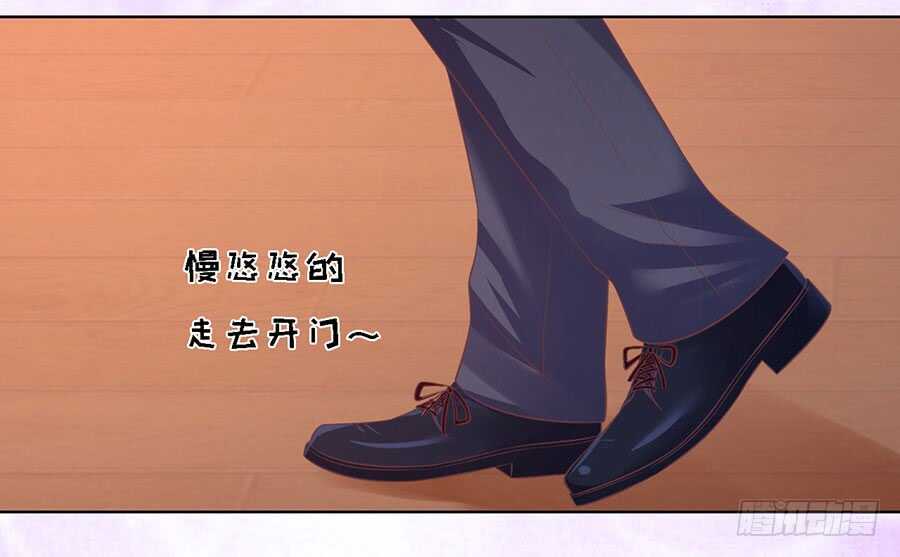 蜜桃小情人之烈爱知夏韩漫全集-这辈子我认定她了无删减无遮挡章节图片 