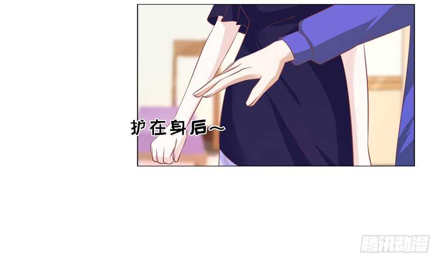 蜜桃小情人之烈爱知夏韩漫全集-这辈子我认定她了无删减无遮挡章节图片 