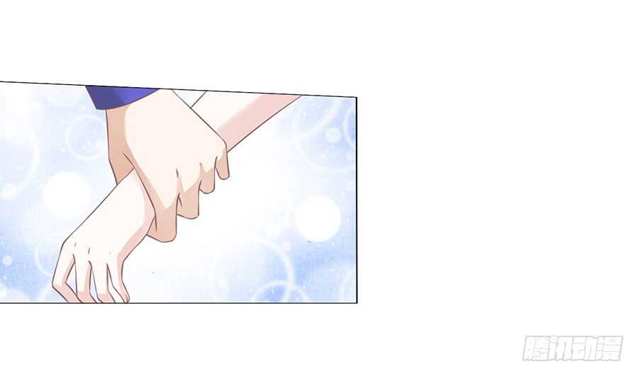 蜜桃小情人之烈爱知夏韩漫全集-这辈子我认定她了（2）无删减无遮挡章节图片 