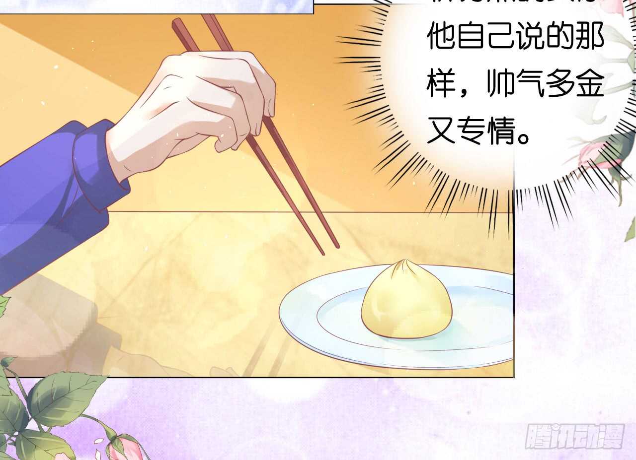 蜜桃小情人之烈爱知夏韩漫全集-为什么选择和我在一起无删减无遮挡章节图片 