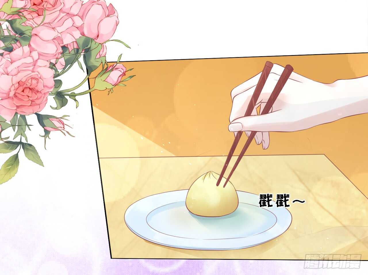 蜜桃小情人之烈爱知夏韩漫全集-为什么选择和我在一起无删减无遮挡章节图片 