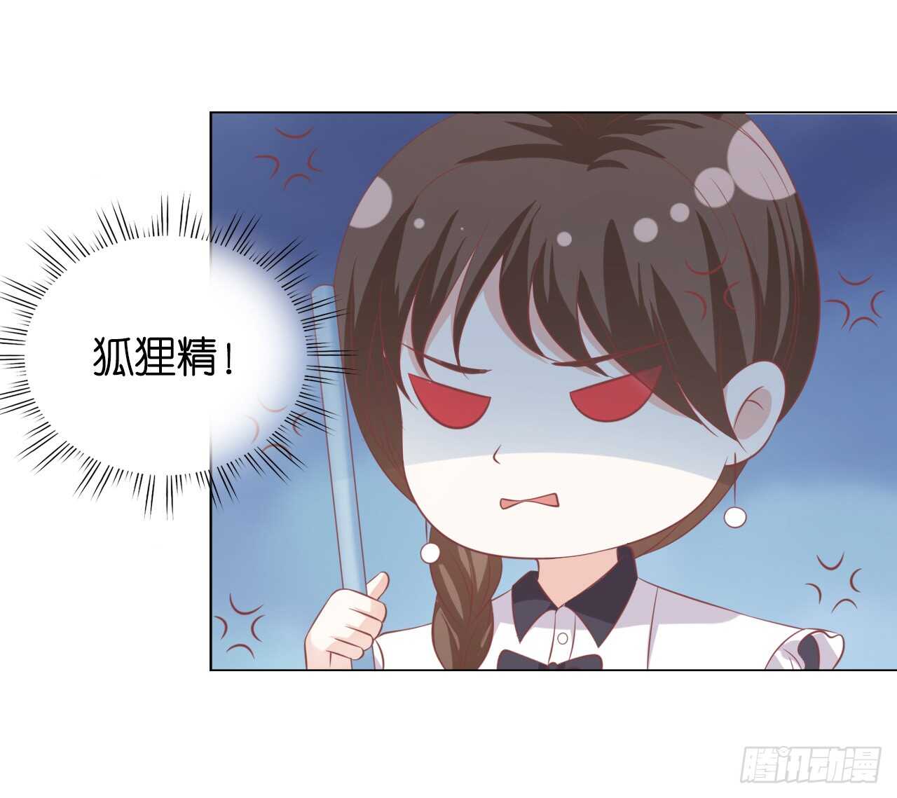 蜜桃小情人之烈爱知夏韩漫全集-为什么选择和我在一起无删减无遮挡章节图片 