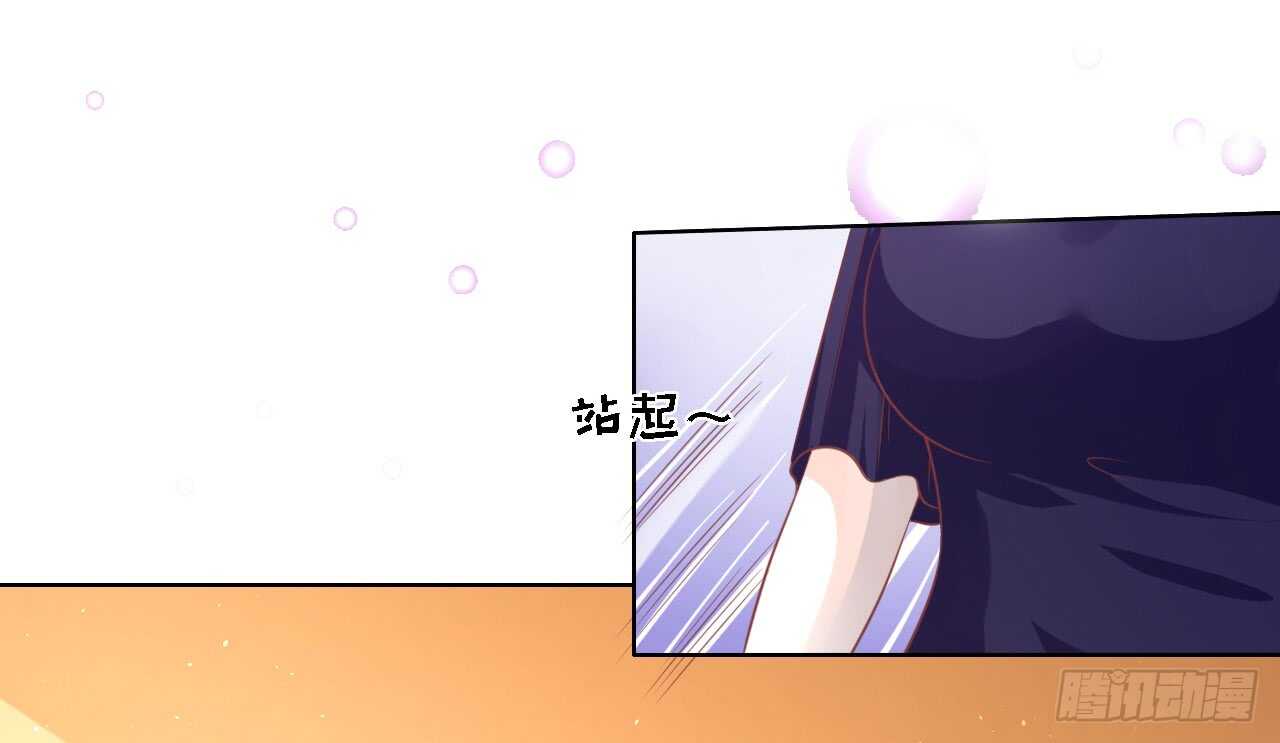 蜜桃小情人之烈爱知夏韩漫全集-为什么选择和我在一起无删减无遮挡章节图片 