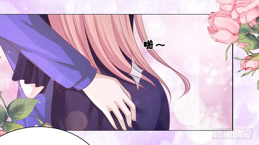 蜜桃小情人之烈爱知夏韩漫全集-为什么选择和我在一起（2）无删减无遮挡章节图片 