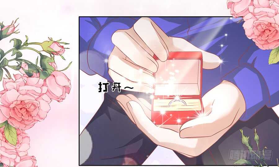 蜜桃小情人之烈爱知夏韩漫全集-我蓄谋已久无删减无遮挡章节图片 