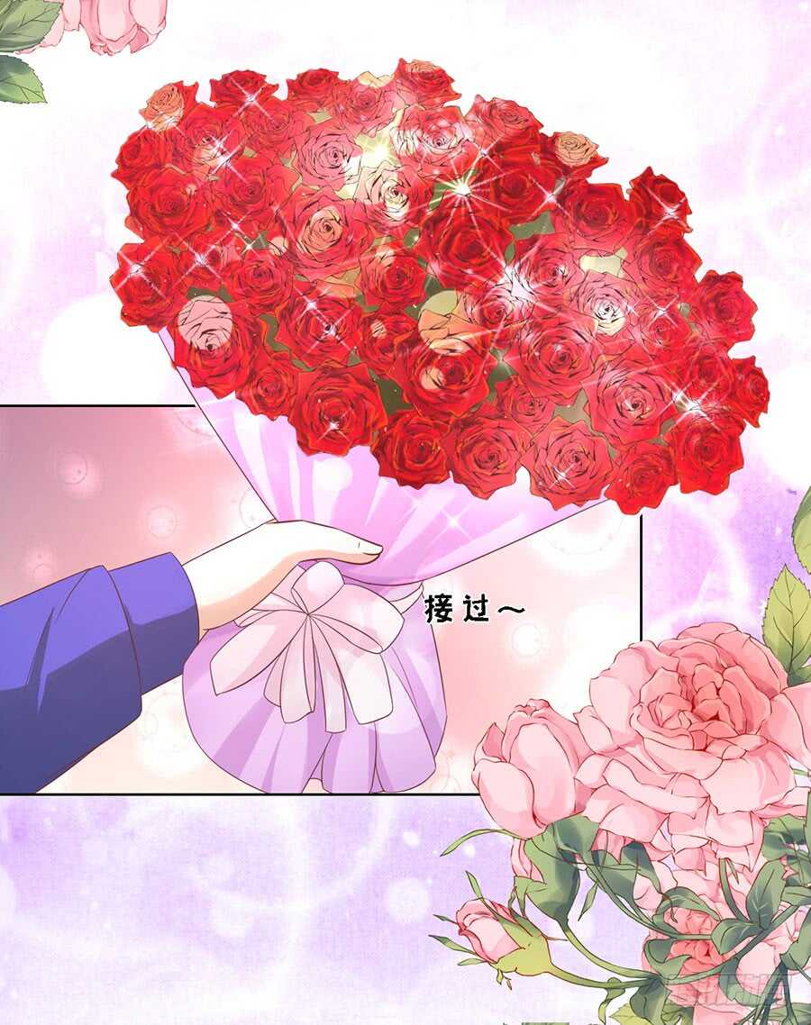 蜜桃小情人之烈爱知夏韩漫全集-求婚无删减无遮挡章节图片 