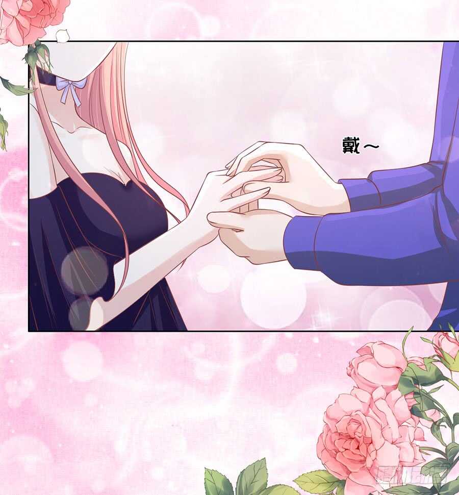 蜜桃小情人之烈爱知夏韩漫全集-求婚无删减无遮挡章节图片 