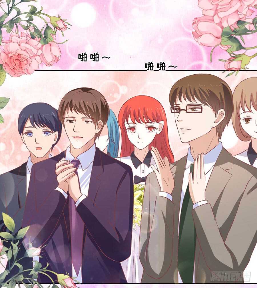 蜜桃小情人之烈爱知夏韩漫全集-求婚无删减无遮挡章节图片 