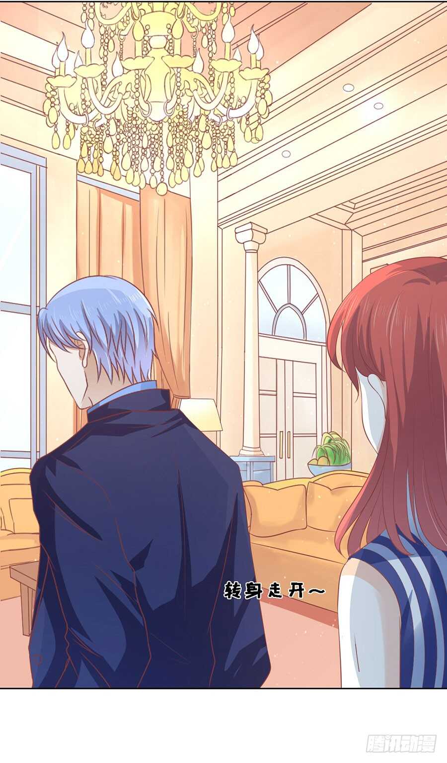 蜜桃小情人之烈爱知夏韩漫全集-各方心思无删减无遮挡章节图片 