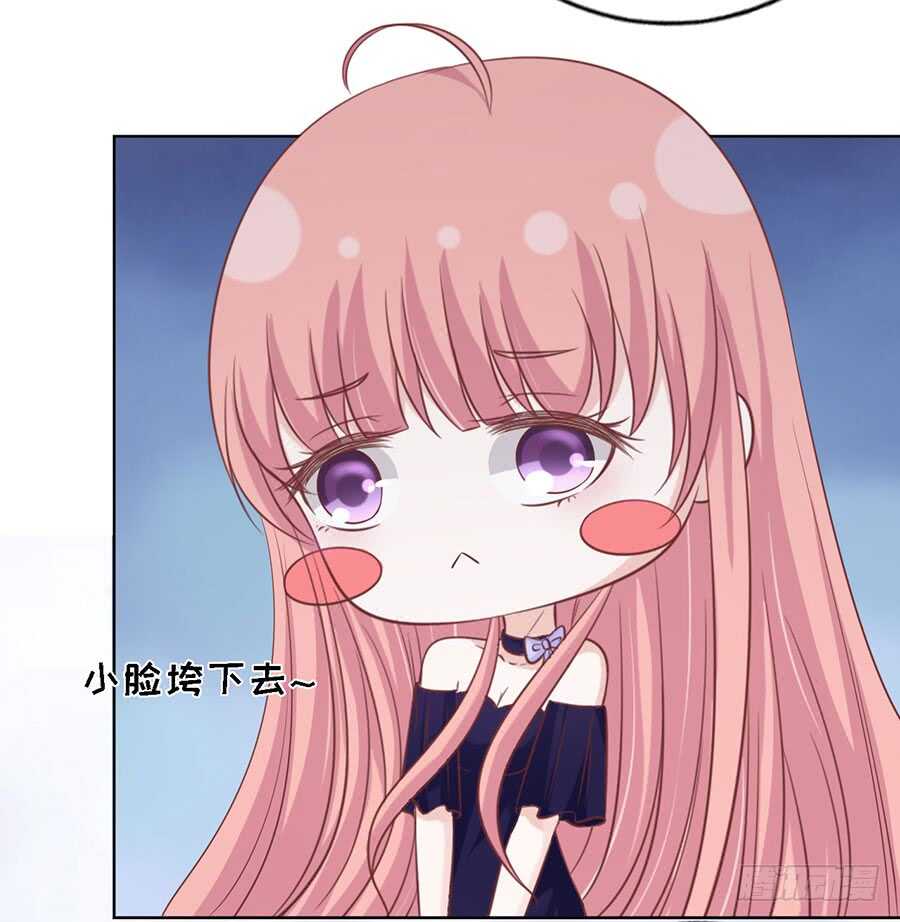 蜜桃小情人之烈爱知夏韩漫全集-调戏无删减无遮挡章节图片 