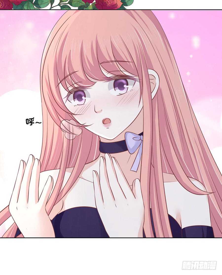 蜜桃小情人之烈爱知夏韩漫全集-调戏无删减无遮挡章节图片 